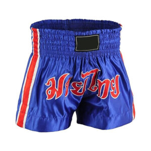 Boxing Shorts